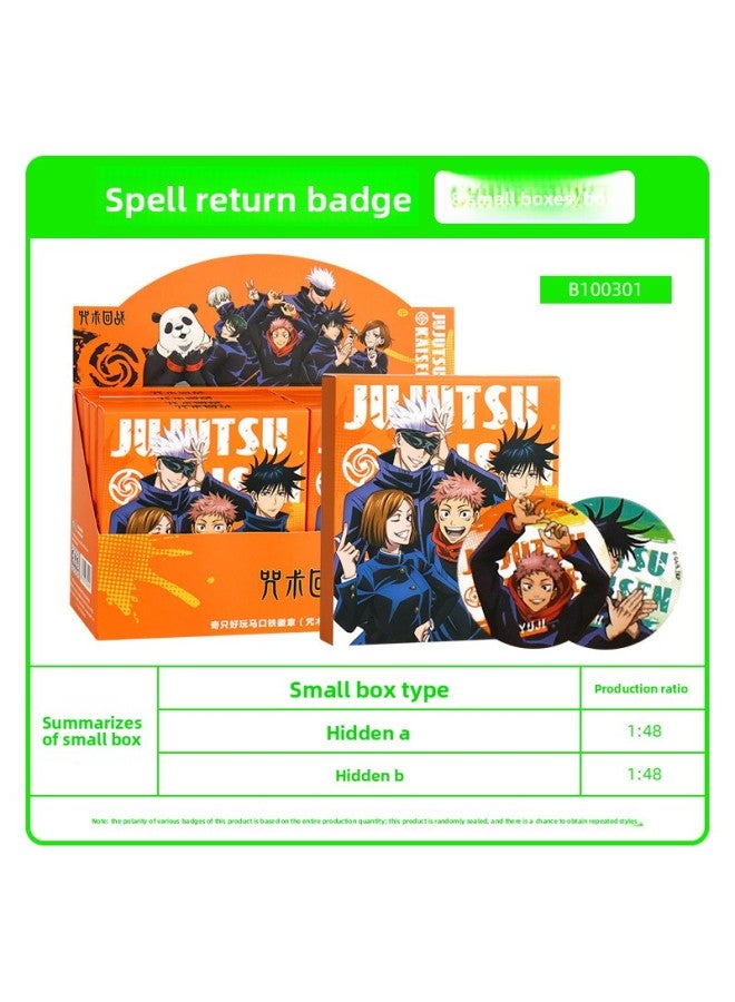 Card Game Spell Return Tacticalist Freeze Polaroid Love and Curse Collection Card Gojo Satoru Peripheral Cards Full Box